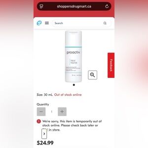 Proactiv Repairing Acne Treatment Gel - 30mL bottle